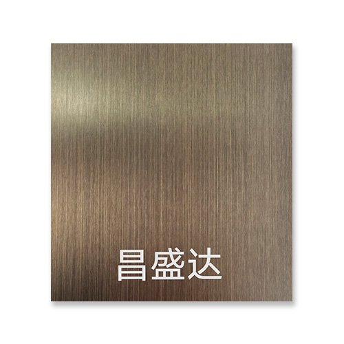 青古銅